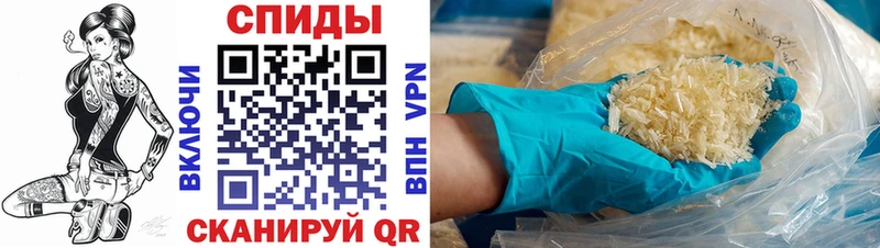 Купить  Арамиль  АМФ 97% 