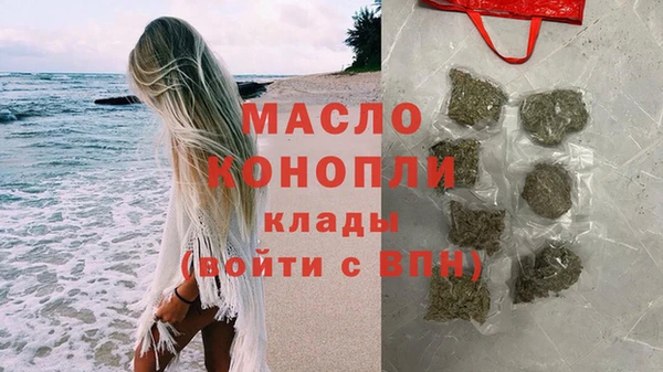 винт Бугульма