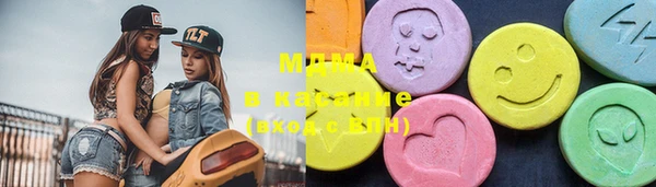 прущая мука Бронницы