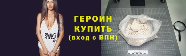 винт Бугульма