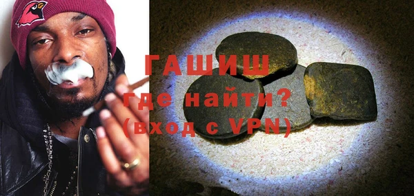 прущая мука Бронницы