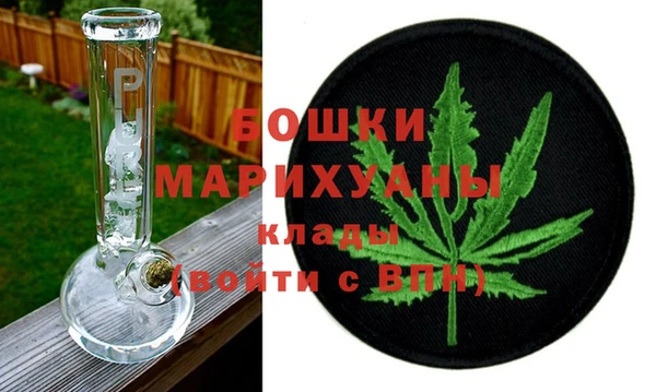 винт Бугульма