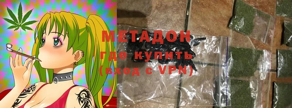 прущая мука Бронницы
