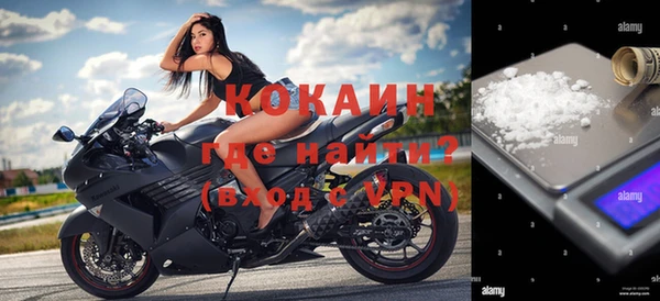 СК Бородино