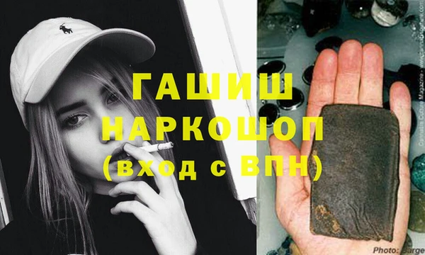 СК Бородино