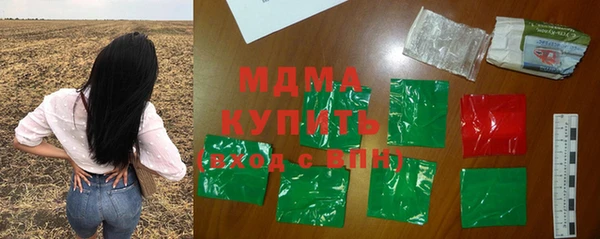прущая мука Бронницы