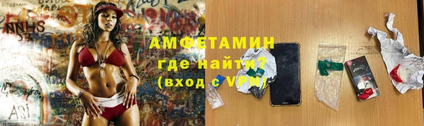 прущая мука Бронницы