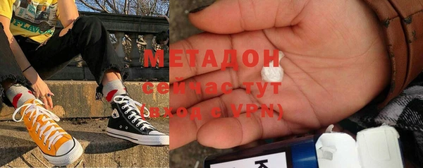 винт Бугульма