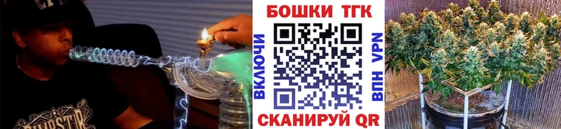 Конопля Amnesia  Купить  Арамиль 